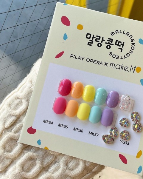 팝페라젤 POPERA 말랑콩떡 6종세트+메이크앤 파츠 6개